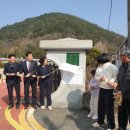 가사문학초등학교 이미지