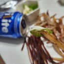 충주건어물 네이버블로그