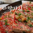 춘천 효자문 이미지