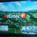 비젼플러스골프죤 이미지