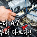 카123테크 가좌점 이미지