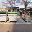 더샵참조은 공인중개사사무소 이미지