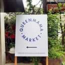 테라스카페마켓 이미지