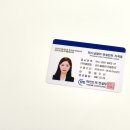 이서안경 이미지