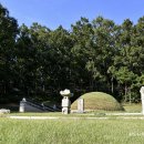 경순왕릉 이미지