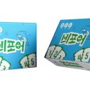 수학 보드게임 이미지