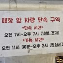 팔복동 주민센터 이미지