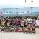 알파농장 이미지