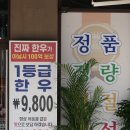 시흥대로52길 이미지