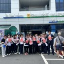 불국사농업협동조합(농협하나로마트) 이미지