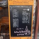 천일 건강원 이미지