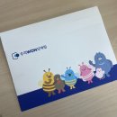 우리친구 | 우리WON모바일 알뜰폰으로 갈아탄 후기2(친구 추천 5만원 코드)