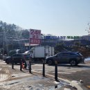 금오셀프세차장 이미지