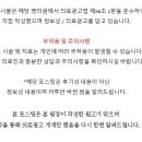 예쁨현의원 네이버블로그