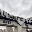 더비전 | 창원 엔씨파크 내야 응원석106,105좌석ㅣ 낙동강더비전 후기 무신사 NC 바람막이 먹거리 선예매권