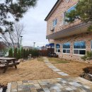 송산한정식 이미지