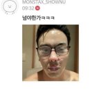 낮에는 따사로운 홍콩 여짜