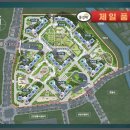 리얼공인중개사사무소 이미지