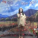 희자매라이브