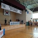 주엽합기도검무관