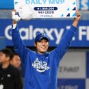 준 포토 스포츠조선