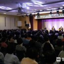 해바라기 이주호의 <사랑으로>콘서트 이미지