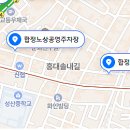빚다도예공방 - 성북구 도봉로3길 9-3 | 빚다도예공방