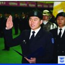 동신대학교 학군단 이미지