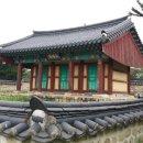 가야-13 이미지