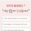 모두의영양소
