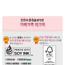 매쓰플러스 - 동작구 여의대방로 30 | 매쓰플러스