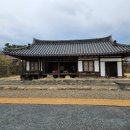 군위 한옥카페 금레당 강아지가 반겨줬던 군위 가볼만한 카페