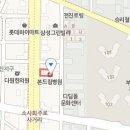 더편한소사요양병원 이미지