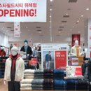 스타필드시티 위례점
