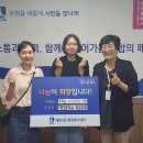 매탄중학교 이미지