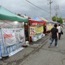 남산북9길 이미지