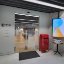 증평군청 별관 이미지