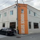 루키엘 | 광주 초밥맛집 농성동 루키초밥 내돈내산 후기