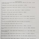 장안2_0007 이미지