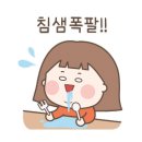 꽃피는화덕피자D485아산배방점 이미지
