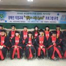 대전보건대학교 이미지