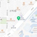 프린트카페경북대점 이미지