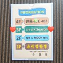 서희:스킨(서희:SKIN) | 부곡동피부관리 '케이시즌에스테틱' / 바쿠나 PP앰플 MTS 관리후기