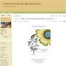 황인준치과의원 네이버블로그