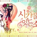 유니(uni) 이미지