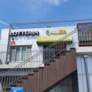 아리힐스(짚와이어) 이미지