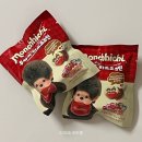 GS25 부여사랑점 | GS25 몬치치 두바이 스타일 하트 초코틴 우연히 발견하고 남기는 뒤늦은 구매 후기