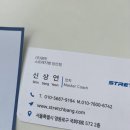 나누리신경외과의원 이미지