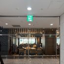 우리요양원 목련점 | 용산 바디관리 하러 왔다가 멘탈 케어 받고간 브레인팡 아로마 솔직후기