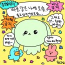 세상살이 | 세상살이에 능숙한 어른되기